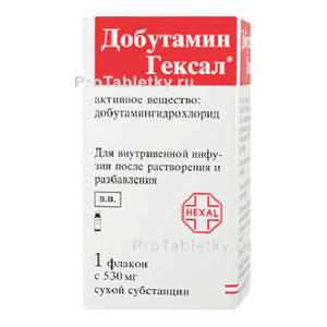 Фото добутамина гексала