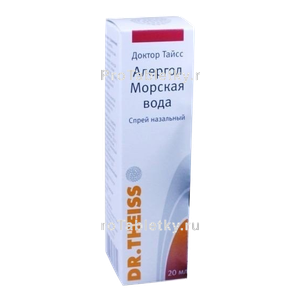 Фото доктора тайсса алергола морская вода