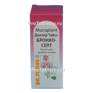Фото доктора тайсса бронхосепта