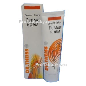Фото доктора тайсса ревмакрема