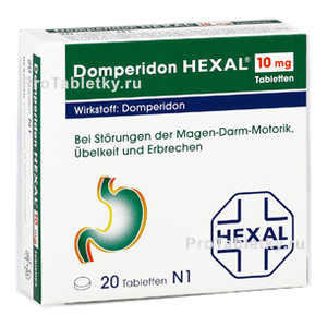 Домперидон тева отзывы. Домперидон 5 мг. Торговое Наименование лекарственного препарата домперидон. Домперидон аналоги. Эналаприл гексал.