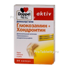 Доппельгерц актив глюкозамин + хондроитин