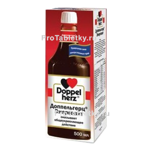 Фото доппельгерца энерговита