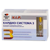 Доппельгерц V.I.P. кардио система 3