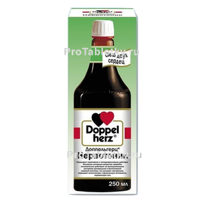 Фото доппельгерца нервотоника