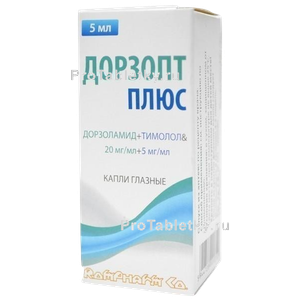 Фото дорзопта плюса