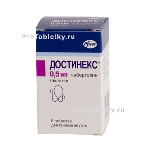 Фото достинекса