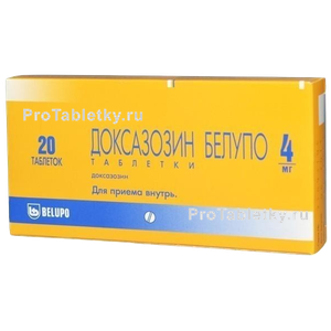 Фото доксазозина белупо