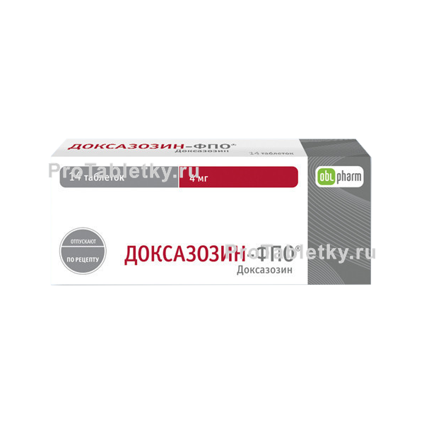 Доксазозин для кошек для чего. Доксазозин для кошек для чего
