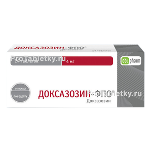 Фото доксазозина-фпо