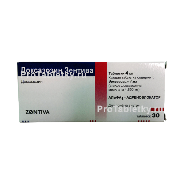 Доксазозин Зентива - 1 отзыв, инструкция по применению
