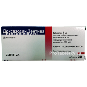 Фото доксазозина зентивы