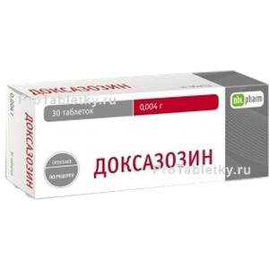 Фото доксазозина