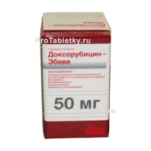 Фото доксорубицина-эбеве