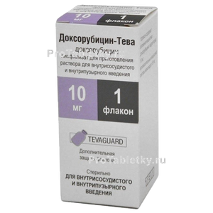 Фото доксорубицина-тевы
