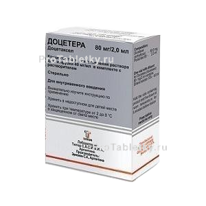Фото доцетеры