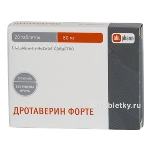 Фото дротаверина форте