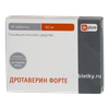 Дротаверин Форте