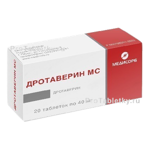 Фото дротаверина мс
