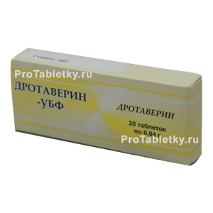 Фото дротаверина-убф