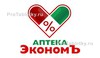 Москва, Аптека "ЭкономЪ" - фото Аптека "ЭкономЪ" - фото