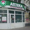 Пермь, Максима Горького, 51 - фото Максима Горького, 51 - фото