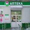 Пермь, Дружбы, 13 - фото Дружбы, 13 - фото