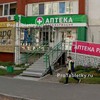 Пермь, Тургенева, 16 - фото Тургенева, 16 - фото