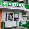 Пермь, Белинского, 42 - фото Белинского, 42 - фото