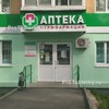 Пермь, Чистопольская, 17 - фото Чистопольская, 17 - фото