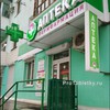 Пермь, Хохрякова, 25 - фото Хохрякова, 25 - фото