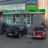 Пермь, Вильямса, 49а - фото Вильямса, 49а - фото
