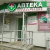 Пермь, Беляева, 40в - фото Беляева, 40в - фото