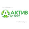 Москва, 1-я Миусская, 24/22 - фото 1-я Миусская, 24/22 - фото