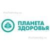 Москва, Нижегородская, 1а - фото Нижегородская, 1а - фото
