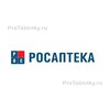 Москва, Люсиновская, 36/50 - фото Люсиновская, 36/50 - фото