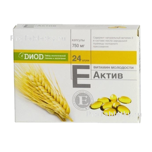 Фото Е-актива. витамина молодости