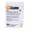 Эбермин