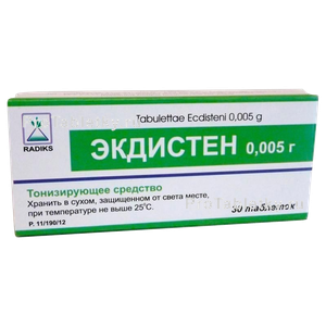 Фото экдистена