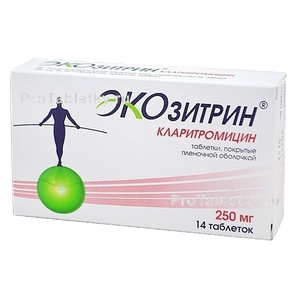 Фото экозитрина