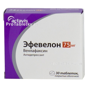 Фото эфевелона