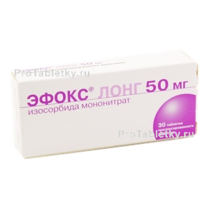 Фото эфокса лонга