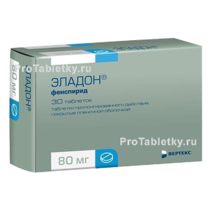 Фото эладона