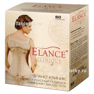 Фото эланса клиник