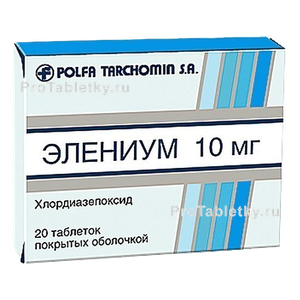 Фото элениума