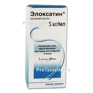 Фото элоксатина