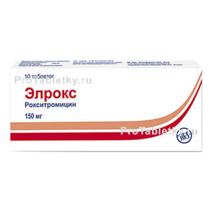 Фото элрокса