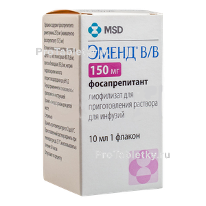 Фото эменда в/в