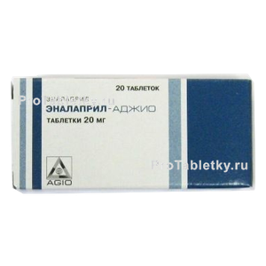 Фото эналаприла-аджио