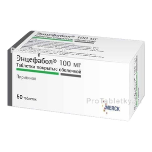 Фото энцефабола